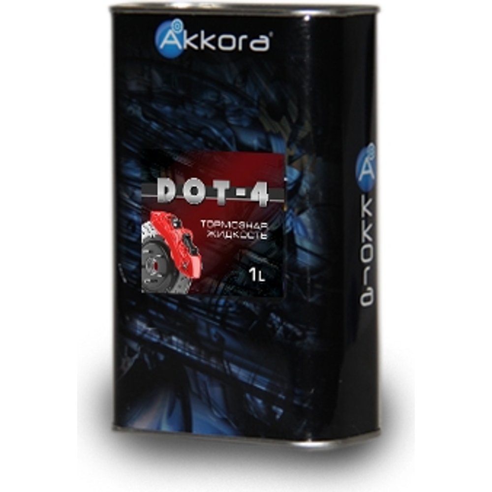 Масло Akkora DOT-4