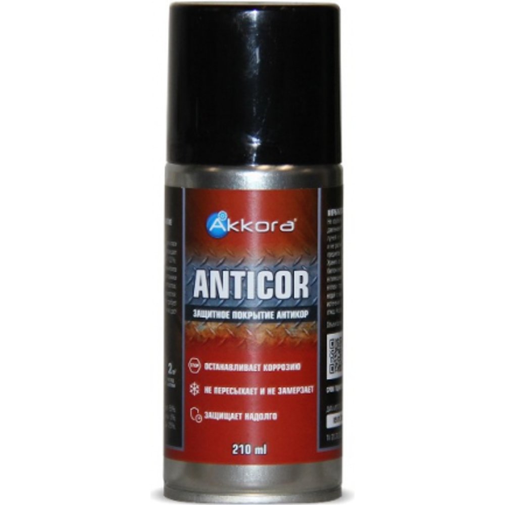 Масло Антикор