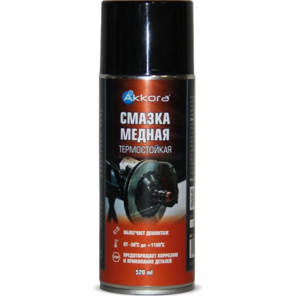 Масло Медная смазка